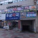 힐링아로마 네이버블로그