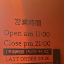 카쿠레가 이미지