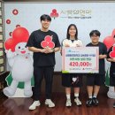 삼향동초등학교 전남인터넷신문