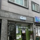 평택-356V | 평택 소품샵 키링부터 카드케이스까지 다양한 소품 얀갱스토리지