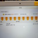 초지마을 지역아동센터 이미지