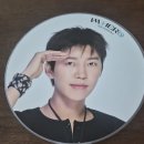 아임히어로몰/1차주문도착! 이미지