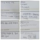 루시영어교습소 이미지