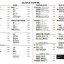 어진동_홈플러스 이미지