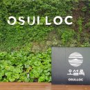 (주)티뮤지움 네이버블로그