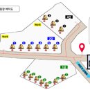 영흥도어울림캠핑장 이미지