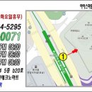 강변밧데리 이미지