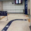 베베루스 | 2026 맘스홀릭 베이비페어 첫날 선착순 사은품 후기