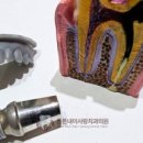 튼튼내이사랑치과의원 이미지