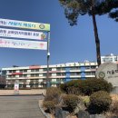 덕의초등학교 이미지