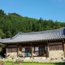 영화황토민박 이미지