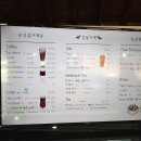 길섶cafe 이미지
