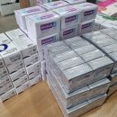 대신의료기상사 이미지