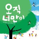 이야호우북스 이미지