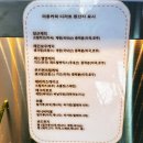 미콩커피안면도점 | 안면도 미콩커피 우연히들린곳 가성비카페