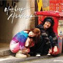 호주 브리즈번 미용실 후기