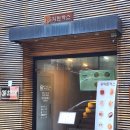 홍익돈까스 충장점 | 광주 금남로 맛집 충장로점심 홍익돈까스 광주충장점 후기