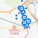 조은이편한치과의원 이미지