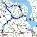 옥순봉,구담봉(290m,373m.충북 단양. 제천)산행 이미지