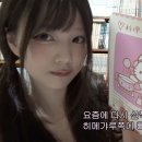방구석 메이크업 네이버블로그