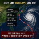 매일자동차엔진보링 | 2026년 장마기간 언제까지? 폭우·태풍 속 물 웅덩이, 엔진보링까지 이어질 수 있습니다