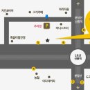 손호찬피부과의원
