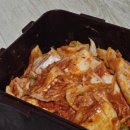 청정새우젓상회