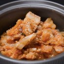 신박한김치찜