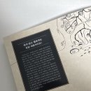 한글조선전도 | [서평]책으로 만나는 조선의 길, 『한글 대동여지도』