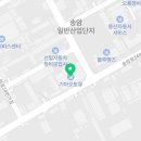 남광주서비스 기아오토큐(주) 이미지