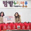 연동 행정복지센터 이미지