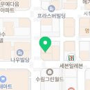 킹덤노래연습장 이미지