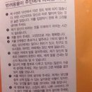 스타동물병원 이미지