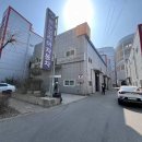 르노삼성자동차서비스코너석남점 이미지