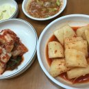 푸짐한순대국 이미지
