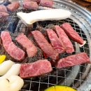 장보고 정육식당 이미지