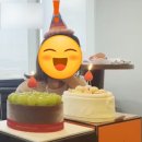 지에스(GS)25회천베네스트점 | [일상포토덤프] 8월 셋째주 - 회사생일파티, GS요아정, 청첩장 모임