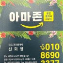 항공로 162 이미지
