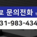 센트럴119공인중개사사무소 이미지