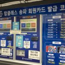 탑클래스 송파 이미지