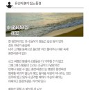 유진여관 이미지