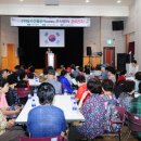 구리시사회복지관 이미지