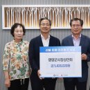 영양시장 이미지