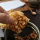 아리곳간전통찻집 이미지