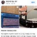벨류어블 이미지