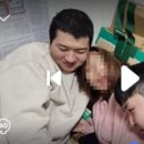 땡초네