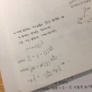 연대 반감기 계산 이미지