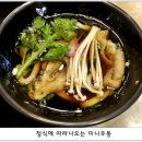 가츠몽