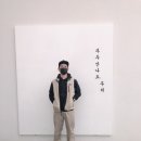 더 헤이븐(The Haven) 이미지