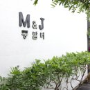 파르데스 이미지